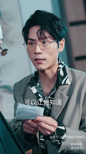 新：九五至尊（80集）热门短剧来袭