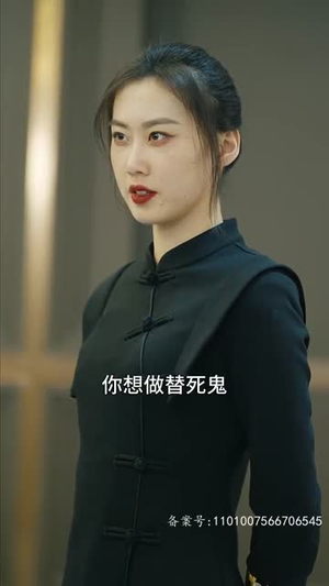 热辣滚烫之特工妈妈（77集）口碑爆棚免费看