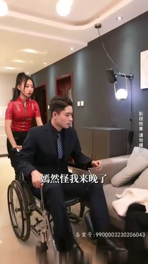 神级君主（85级）最新热门短剧