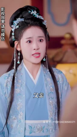 王妃觉醒后（80集）精彩短剧推荐
