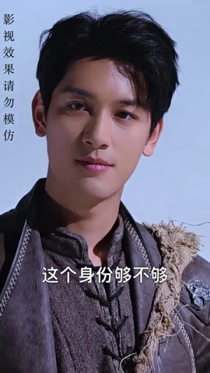 下山祸害六个绝色师姐（194集）短剧更新抢先看