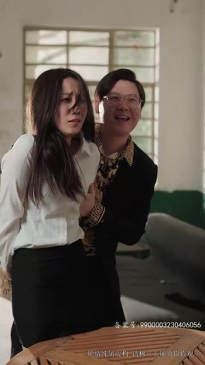 勇闯江湖为女强（62集）网盘在线观看