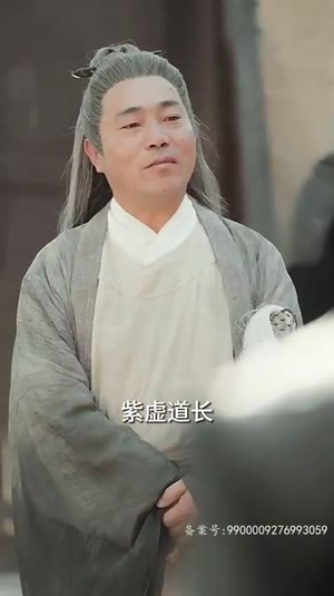 重生王妃是首富（101集）高分佳作免费看