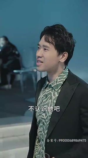 我的合约总裁未婚妻（90集）短剧热播中