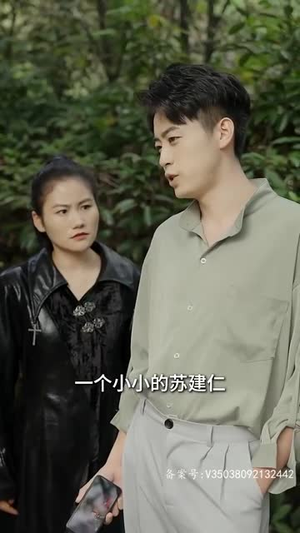 血狱之王（80集）精彩短剧热播中
