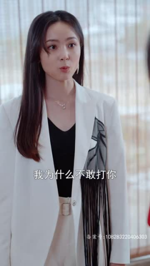 最新版：千金归来（千金归来之真千金她又美又飒）独家短剧免费看