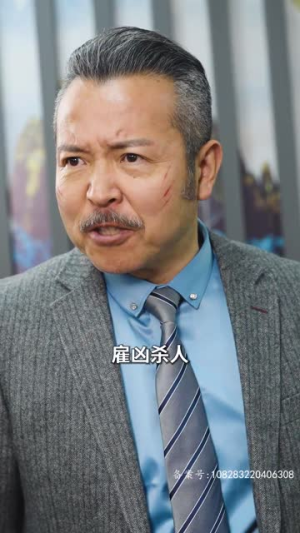温家有女初成长（81集）火爆热门短剧