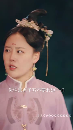 梦琪，我的KPI女友（66集）短剧在线看