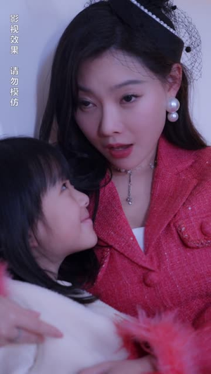 新版：妈妈再爱我一次（87集）每日短剧推荐