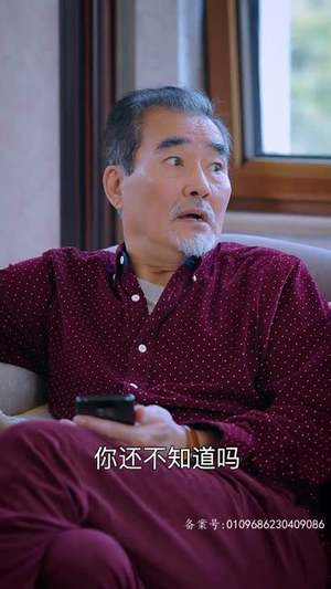 顾少，您的夫人摆烂了（98集）短剧全集大结局