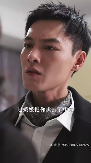 特工妈咪超强势（98集）短剧太好看了吧