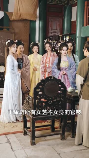 步步生香（76集）免费看短剧全集