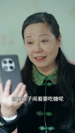 步步为营（82集）短剧全集抢先看
