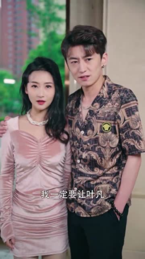 新：昆仑战神（111集）短剧全集完整版