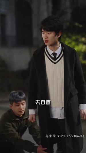漂亮后妈甜翻全家（79集）短剧热播中