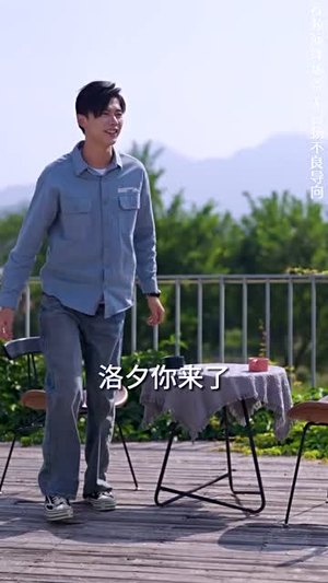 重生娇妻甜又野（98集）短剧推荐分享