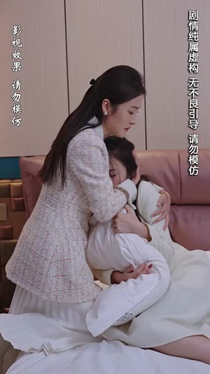北城往事之风起云涌（60集）大结局太过瘾了