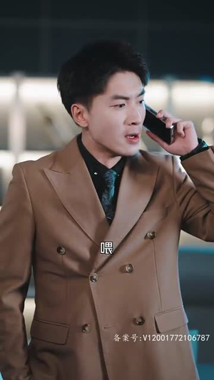 凭爱意将月光私有（101集）古装短剧推荐