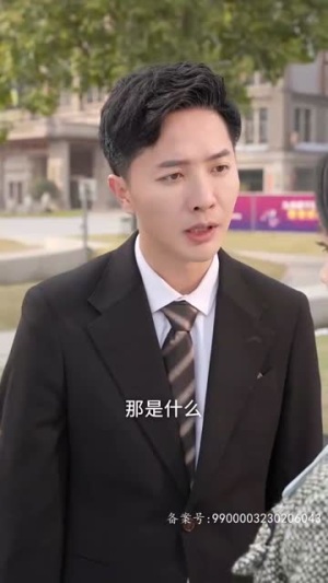 天才萌宝带妈逆袭（79集）哪个网站可以看