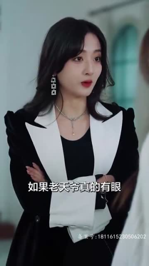 月亮奔我而来（60集）全季一次看完