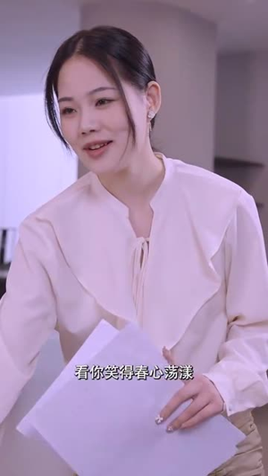 离婚后我带三宝炸翻首富前夫集团（78集）好看短剧分享