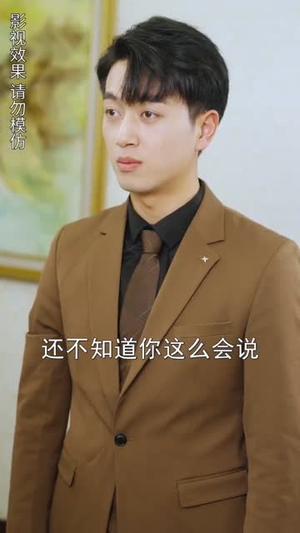 历少夫人微微甜（云川不知眠）全集都在这里了