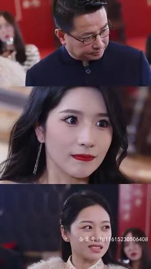我的冰山美女老婆（85集）短剧全集完整