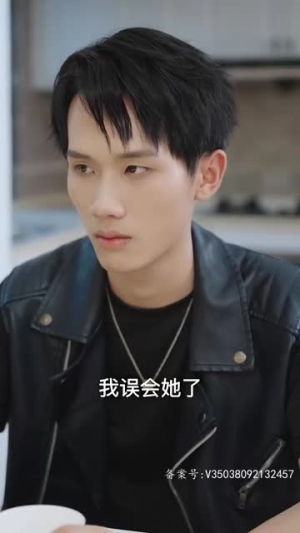 为爱沉沦（99集）免费短剧看不停