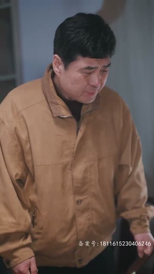 如果爱忘了（锦鲤）1-102集