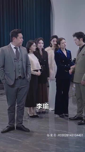 父可敌国我的老爹是大佬（长篇）免费短剧就是爽