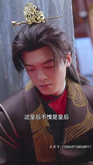 我给后宫送快递（长篇）短剧太好看了吧