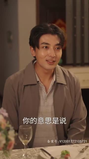 AA再借今生（82.集）每日短剧推荐