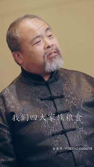 末世将至我全场封神（80集）看精彩短剧