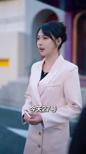 她与鸢尾同绽（31集）免费热门短剧