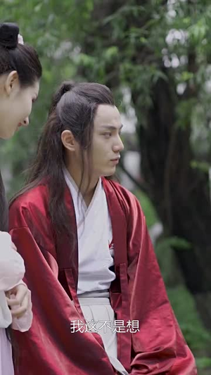 接招吧殿下（65集）热播短剧免费看