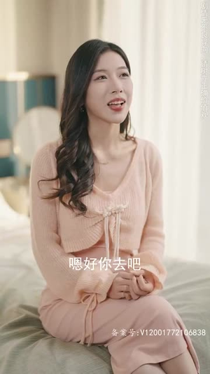 新版：无极天尊（102集）越看越好看短剧