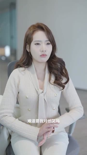爱情近在咫尺（63集）全部免费看全集