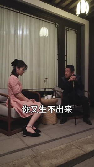 萌宝助攻，周少宠妻送上门（83集）好看上头短剧