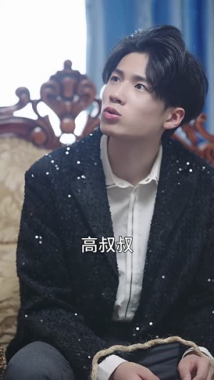 萌宝神助攻妈咪超级飒（83集）热播短剧全集看
