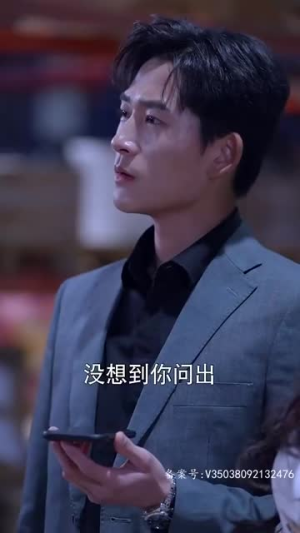 重生之复仇千金不好惹简直不要太好看