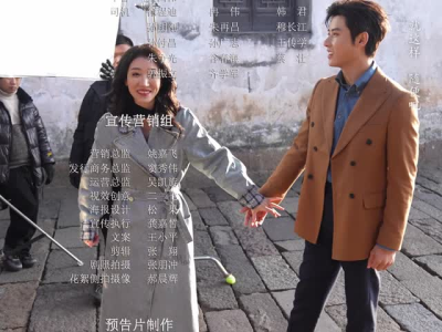 多大点事儿（23集）免费看全集