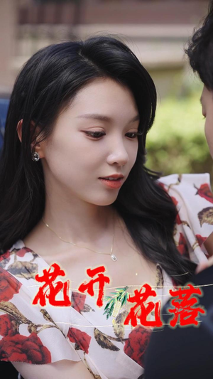 夏日打工记（40集）全集在线看