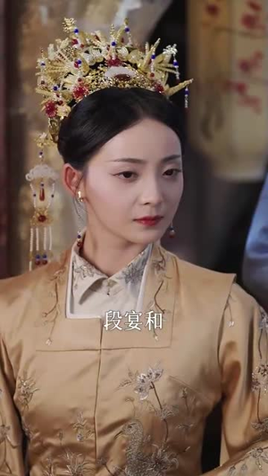 花开花落终有时（68集）一口气追完全集