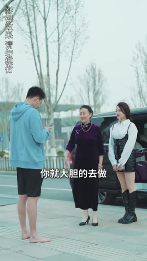 超级保安（100集）每日短剧追不停