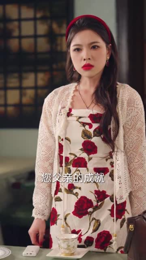 寒门国士（76集）在哪个平台能看