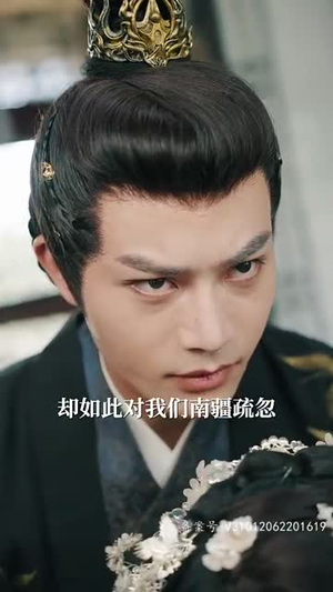 风林残月（82集）快来看短剧