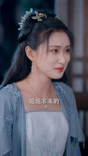 凤临朝（70集）精彩短剧推荐