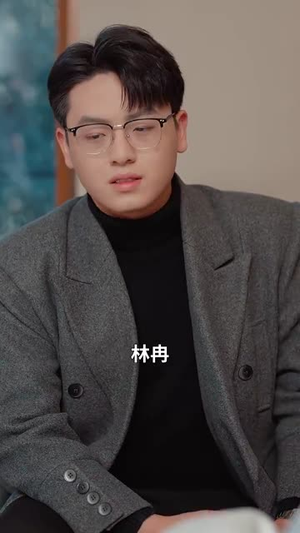 复沦陷之傅总哭红眼（69集）热门短剧抢先