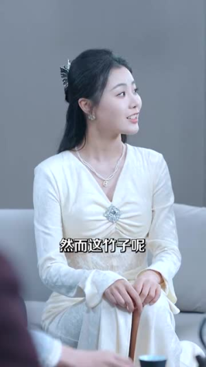 夫人一身反骨（85集）深深爱上这部剧