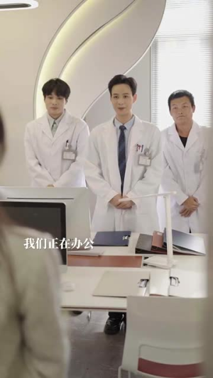 告白申请请通过（90集）男频短剧推荐